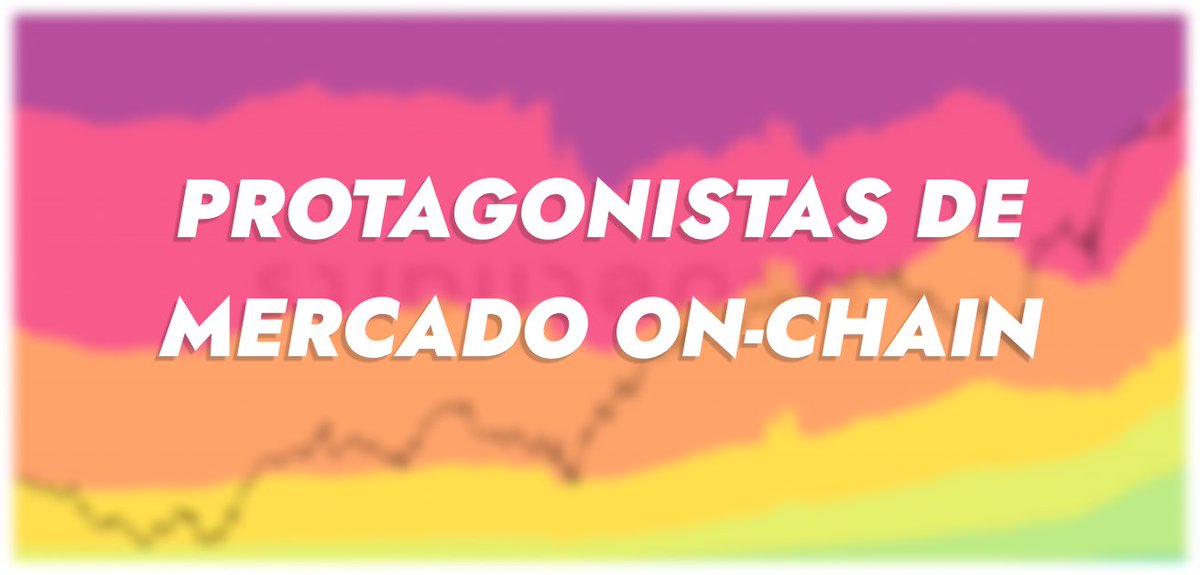 EscuelaOnChain's tweet photo. [ PROTAGONISTAS DE MERCADO ANALIZADOS CON MÉTRICAS ON-CHAIN ]

Hilo 🧵 formativo 4/10 sobre todo lo que debes saber del análisis on-chain sobre #Bitcoin

⌖ STH y LTH

⌖ Desde CAMARONES a BALLENAS

⌖ MINEROS y EXCHANGES

❤️🔁 / 4’⏱️ https://t.co/kReGn8TxJD