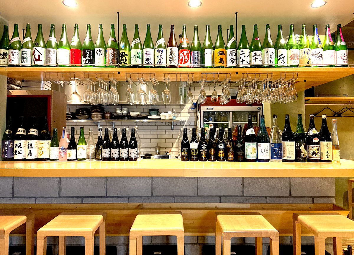 SakeLaboTokyo's tweet photo. 【8名様ご招待】
サケラボトーキョー8周年を記念して、料理8品+プレミアム日本酒飲み比べコース（通常1人前5,900円）に『8名様（2名×4組）』ご招待します

＜応募条件＞
この投稿をRT &amp; アカウントのフォロー
9〜10月に来れる成人の方
1名様ご応募OK

〆切... 8/28 
当選者にDMをお送りします https://t.co/lYdhcv3BSL
