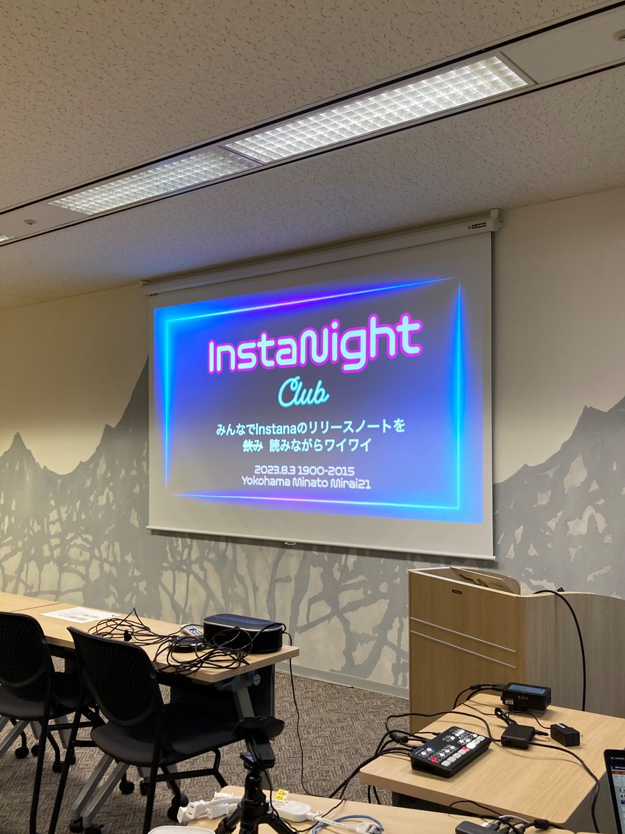 Ohama_ibm's tweet photo. 第二回Instanaユーザー会、準備中です☺️

みなとみらいのNSSOLさんのオフィスで19時開始です！
#instana #instanauts_jp #observability #監視 #横浜 https://t.co/Hu0Hahhwn8