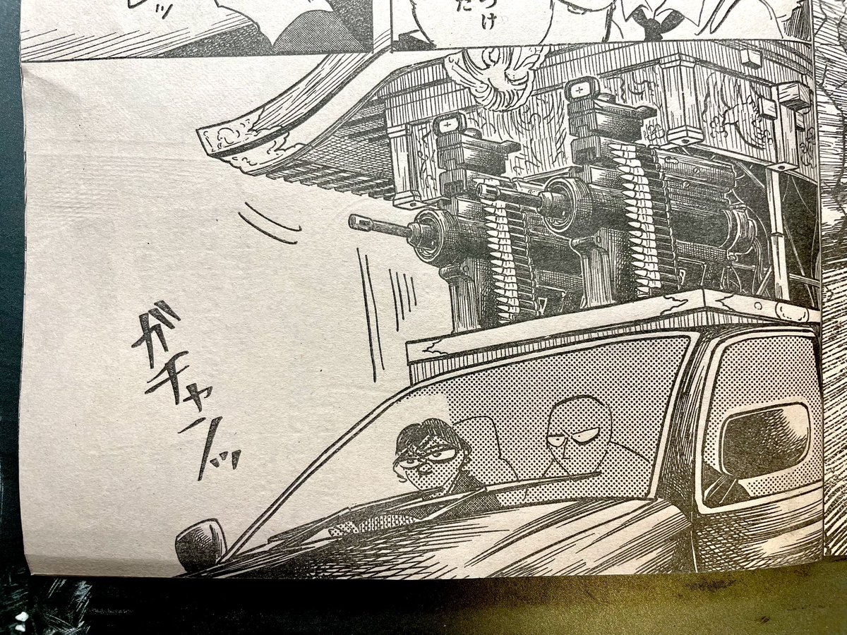 今週はバチ当たりな霊柩車が出てきます