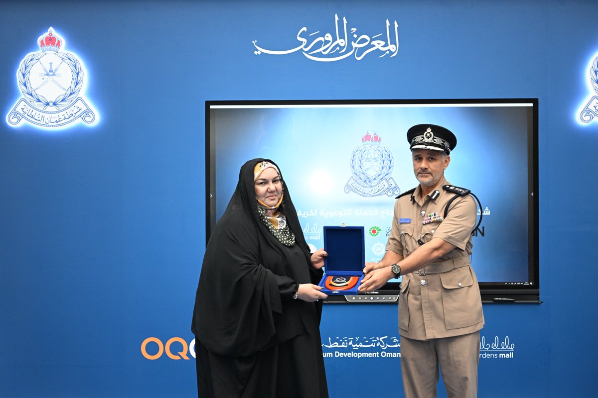 RopTraffic's tweet photo. https://t.co/lZy5yGOmMD