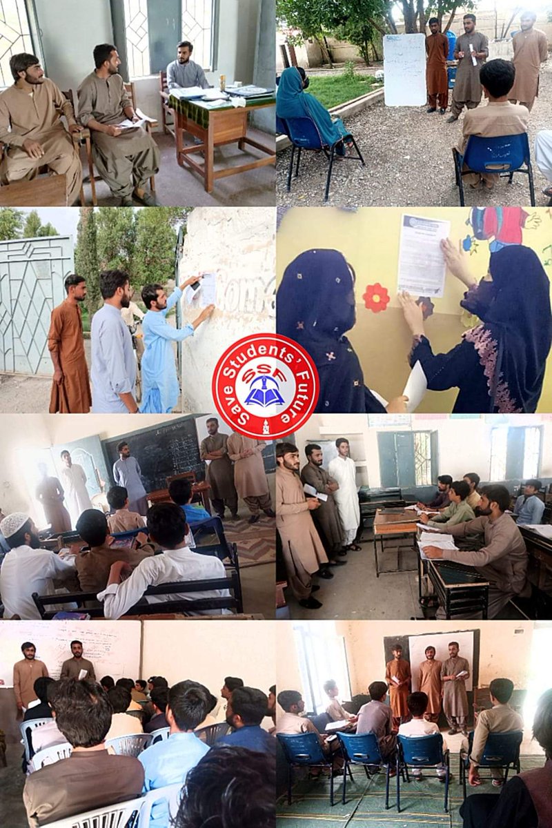 SSF_Official1's tweet photo. سیو اسٹوڈنٹس فیوچر کے نمائندے خضدار کے مختلف تعلیمی اداروں میں طلباء و طالبات اور اساتذہ کو 6 اگست 2023 بروز اتوار ڈگری کالج خضدار میں منعق�� ہونے والے پروگرام کے متعلق آگاہی سمیت شرکت کی دعوت دے رہے ہیں، دوسری جانب شہر کے مختلف مقامات پر آگاہی پمفلٹ بھی آویزاں کر رہے ہیں
#SSF https://t.co/rNUxMraVq4