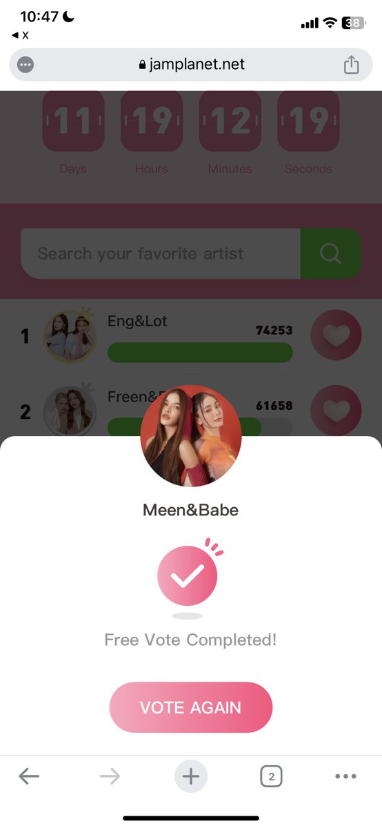 mimi_bmk's tweet photo. #มีนเบ้บ #JamPlanet #Meenbabe #มีนเบ้บ https://t.co/tDBMPqs7PJ