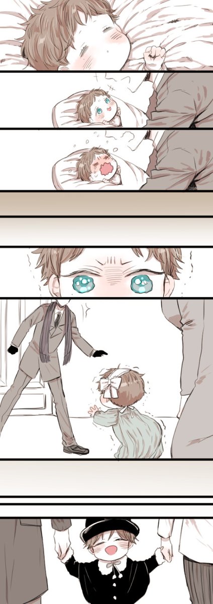 これは妄想パッパ 