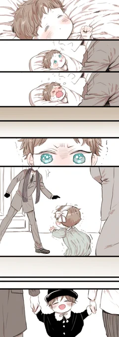 これは妄想パッパ 