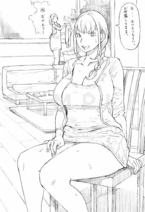 遊びに来ている母の友人が凄いマキマさんに似ている・・・ 