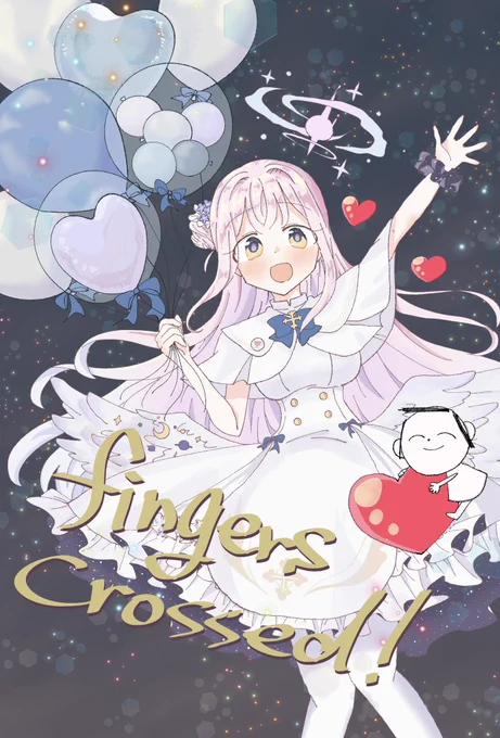 C102 新刊① サンプル   ミカ本 「fingers crossed!」 全年齢/A5/28P  500円  ミカが先生のお当番になったり、デートしたりします!
