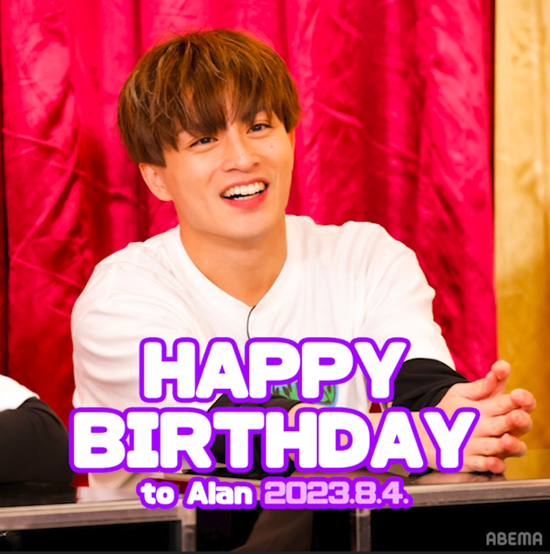 gene_kou's tweet photo. ／
Happy Birthday #白濱亜嵐
お誕生日おめでとう🎉✨
＼

陽気で明るい性格とさり気ない優しさを
持ち合わせている #亜嵐 は
#GENE にとっても
#GENE高 にとっても
最強で最高のリーダーです🐰✨
これからも末長くよろしくね☺️💜

#何でもできるよ白濱亜嵐 で
みんなでお祝いコメントを送ろう💌