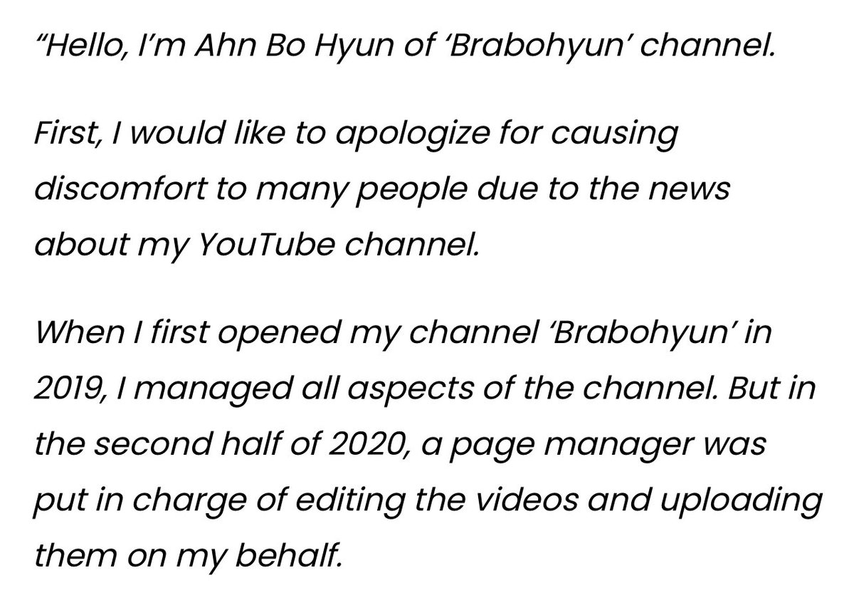 bohyunahnTH's tweet photo. ขออนุญาตช่วยชี้แจงเรื่องประเด็นแอนไทเฟมนะคะ เมื่อ 2-3 ปีก่อนมีคนพบช่องยูทูปของคุณโบฮยอนไปกดไลค์เพจที่เป็นแอนไทเฟม แต่ก็ได้มีการชี้แจงมาว่าแอคนั้นคนที่ดูแลคือสตาฟค่ะ และได้มีการออกมาขอโทษแล้วค่ะ ซึ่งในฐานะที่ตามคุณเค้ามาก็สามารถยืนยันได้ว่าในช่วงนั้นสตาฟเริ่มเข้ามาดูจริงค่ะ https://t.co/Y1kd8afAVc