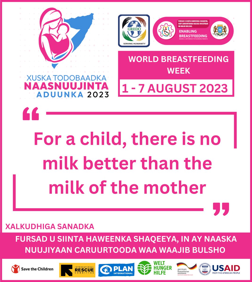 Breastfeeding is not only a physical nourishment but also a spiritual connection between a mother and her child.
#WorldBreastfeedingWeek2023 
#AUGUST2023
#MotherChild
#IYCF