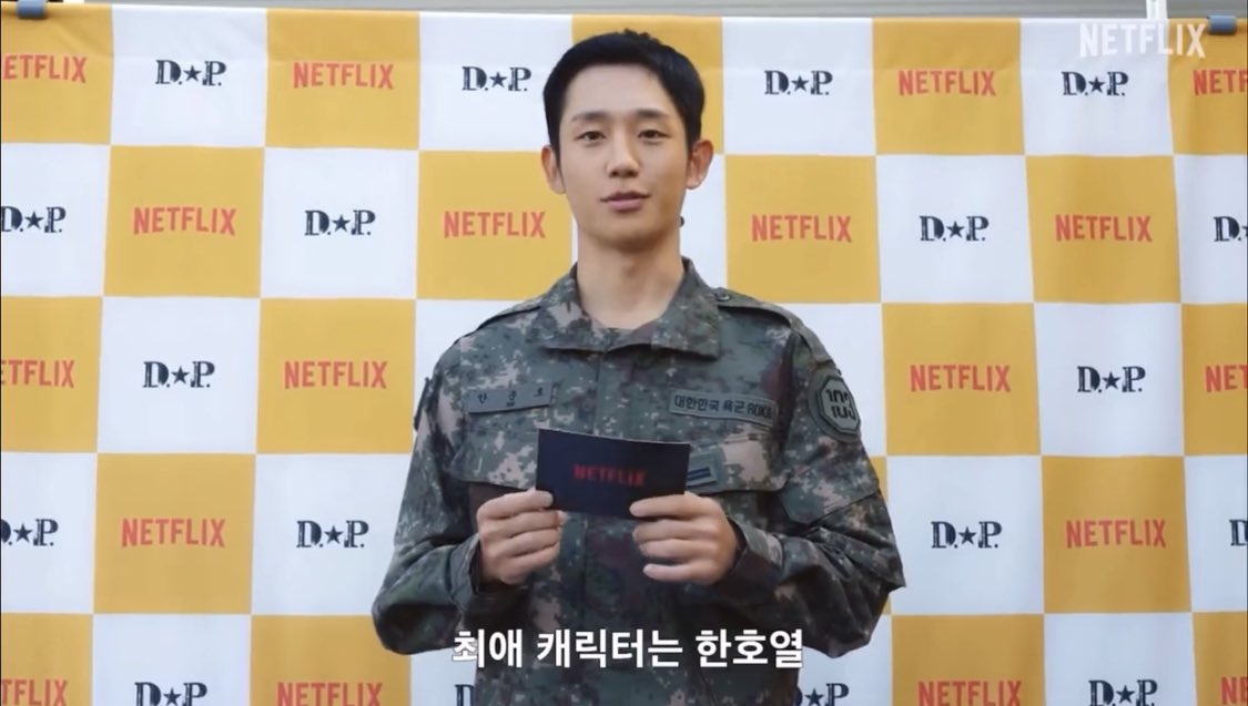 준호열이 공식인 이유..