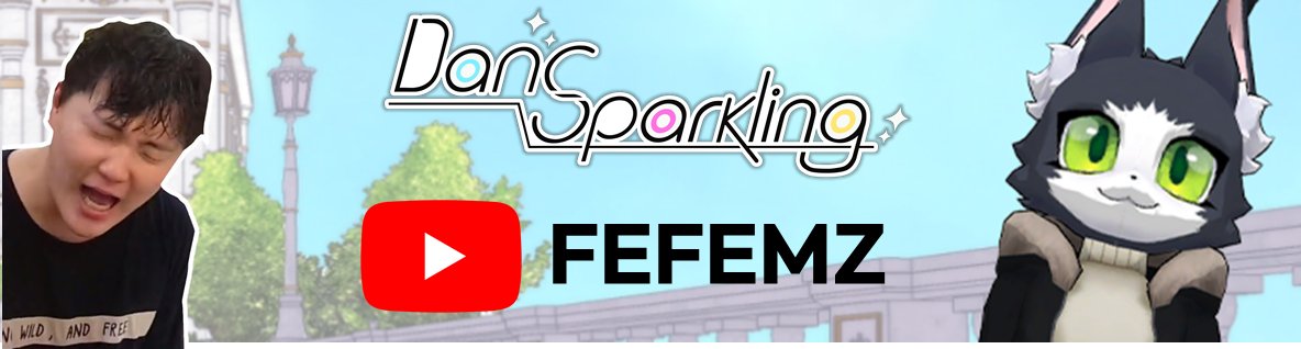 DanSparkling 【公式】 tweet media