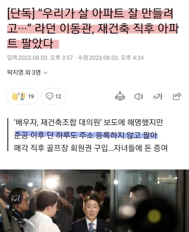 🍺까칠한궁수(법비들의나라)🍷 tweet media