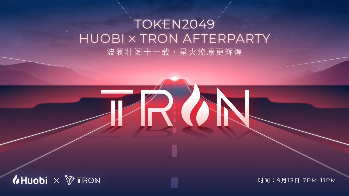 HTX_Molly's tweet photo. 今年 #火币十周年 和 #波场5周年 我们会一起在新加坡 #Token2049 期间举办一场千人Party

我在现场期待与你见面♥️

十一载是指孙哥创业的第11个年头。砥砺前行，感恩每一位朋友的支持。 https://t.co/Oa6X8PkOKV