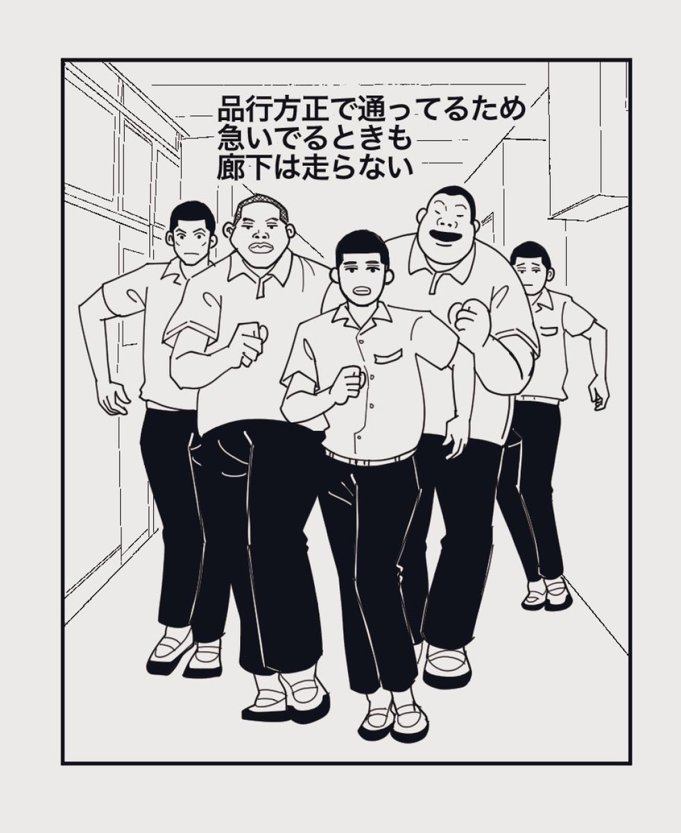 ⛰️👑の日常シーン考えてるときが一番安らぐ… 