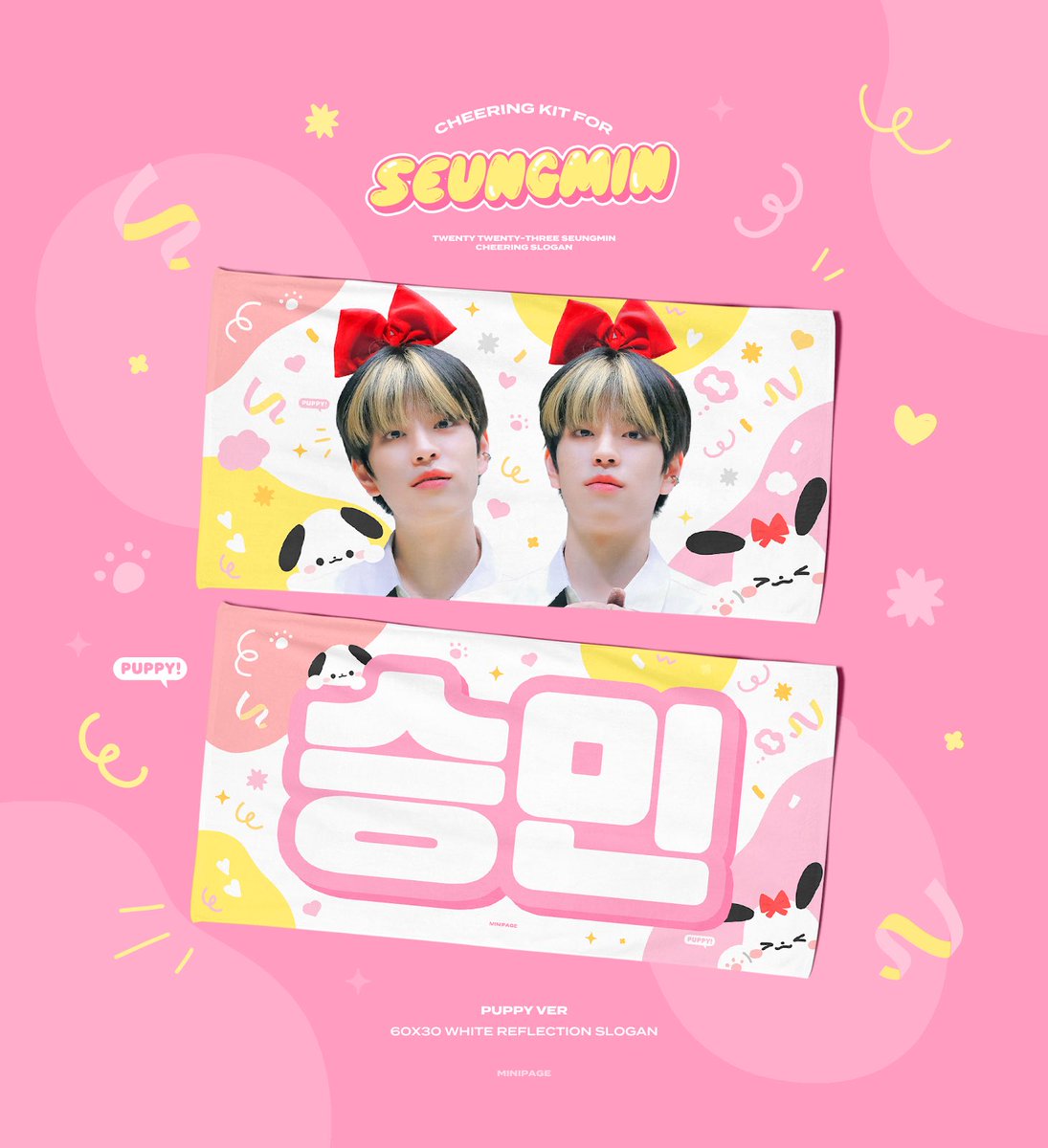 minipage_0922's tweet photo. ⁺⊹˚.⋆
𝟓-𝐒𝐓𝐀𝐑 𝐃𝐨𝐦𝐞 𝐓𝐨𝐮𝐫 𝐜𝐡𝐞𝐞𝐫𝐢𝐧𝐠 𝐤𝐢𝐭 𝐟𝐨𝐫 𝐬𝐞𝐮𝐧𝐠𝐦𝐢𝐧 

福岡 スローガン 現地販売予約
詳しくはフォームをご確認ください。

 8/3~08/10 23:59
🤍https://t.co/HkBiNzyYYU

#straykids #스트레이키즈 #seungmin #승민 https://t.co/QtA2B0d4HZ