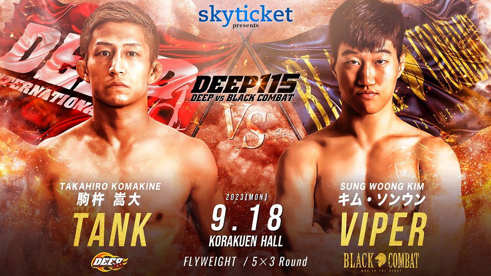 RIZIN_bozu's tweet photo. 🚨NEWS：DEEP🇯🇵 VS BLACK COMBAT🇰🇷対戦カード発表‼️

🔻フライ級
🇯🇵#駒杵嵩大🆚🇰🇷キム・ソンウン
🔻バンタム級
🇯🇵#石司晃一👑🆚🇰🇷ユ・スヨン👑
🔻フェザー級
🇯🇵#青井人🆚🇰🇷シン・スンミン👑
🔻ライト級
🇯🇵#大原樹理👑🆚🇰🇷イ・ソンハ👑

👑＝各団体王者
#DEEPvsBLACKCOMBAT https://t.co/3VsN6w6TGR