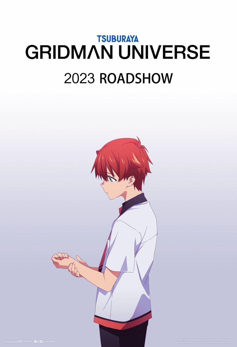 NeofilmsSEA's tweet photo. SSSS.GRIDMAN and SSSS.DYNAZENON finally meet! Gridman Universe is set to premiere this year, in Singapore and Malaysia! 🇸🇬🇲🇾

Get ready for the world of mechs and monsters, and witness the epic adventures that await. Don't miss it! #GridmanUniverse #Dynazenon #GRIDMAN https://t.co/fGbCc5BCfH