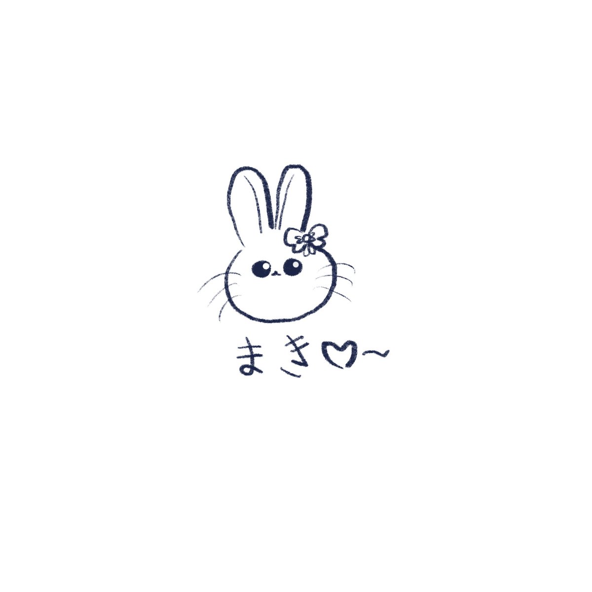 M A K I (σ≧▽≦)σ tweet media