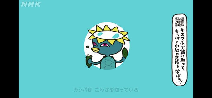 「緑肌 開口」のTwitter画像/イラスト(新着)｜4ページ目