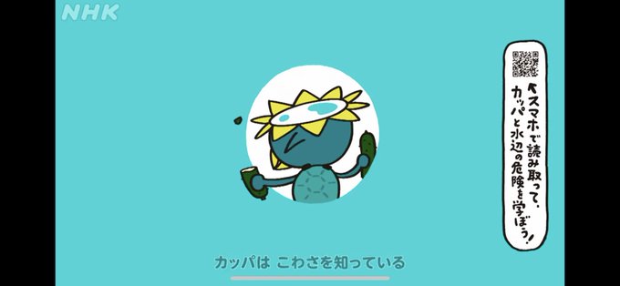 「>< ソロ」のTwitter画像/イラスト(新着)｜21ページ目