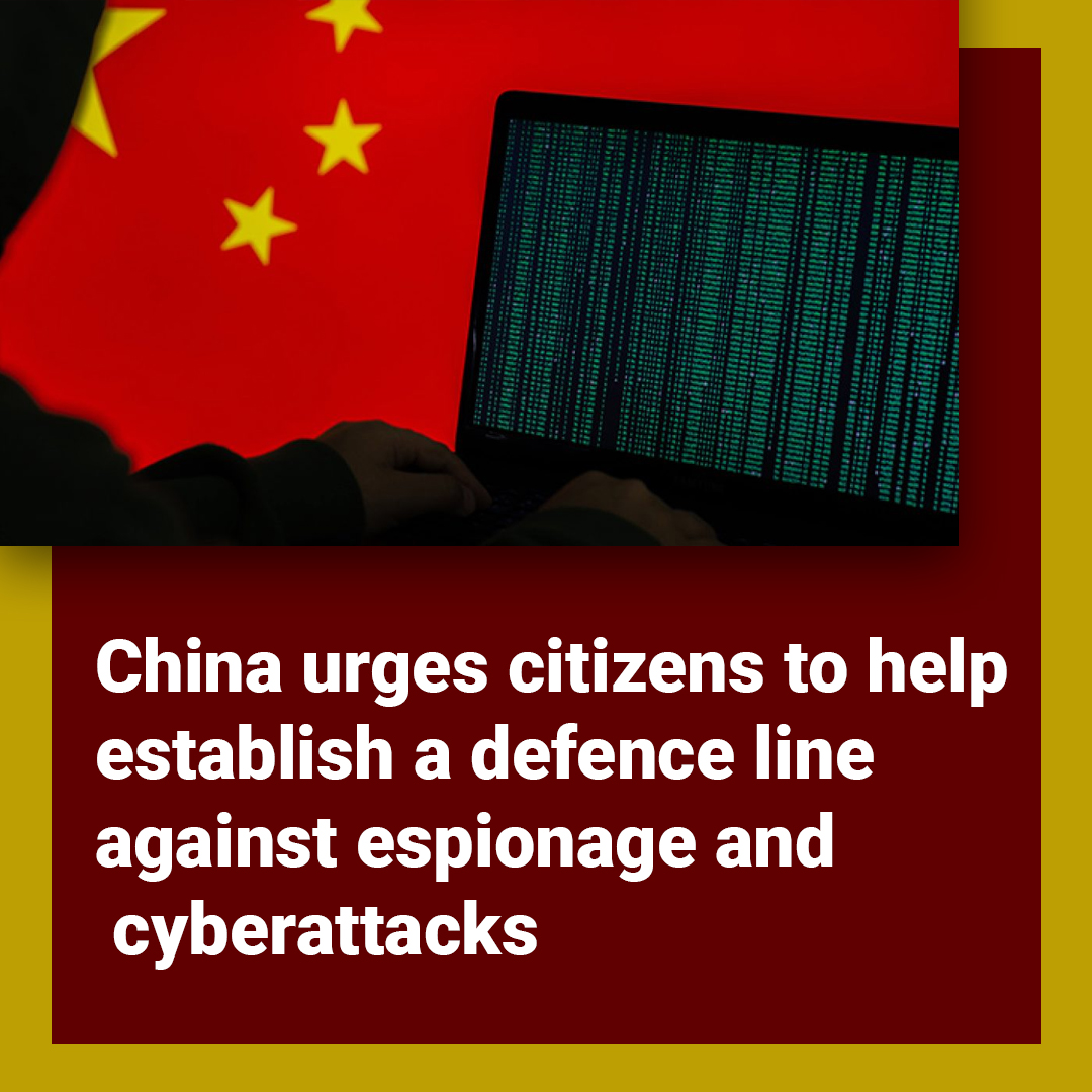 @ETAwakening    @Alfred_Uyghur 
The development of China's counter-espionage law has alarmed international corporations working in the country, as it gives leeway for interpretation about routine commercial activity. #ChineseEspionage #GlobalThreatCCP