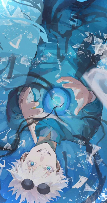 五条悟