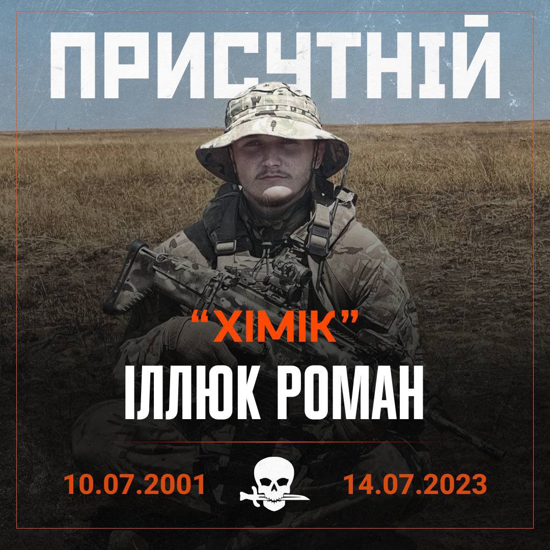 Bohdan_Hod's tweet photo. Бійці-християни, послідовні противники лібералізму, противники лгбт-пропаганди та іншої єресі, які загинули за останні місяці, лише з нашого підрозділу.

А скільки «воїнів» загинуло в київпрайді чи інших суміжних структурах? 

Смерть в бою - сьогодні єдиний критерій вашої політичної доцільності.