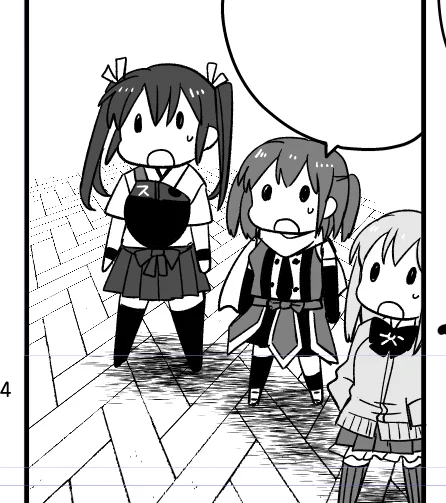 もうちょい