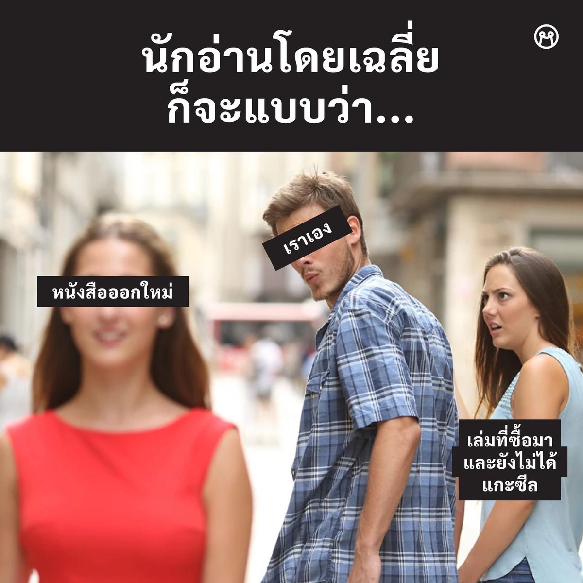 storeminimore's tweet photo. ไม่ต้องพู๊ดด
#minimorestore https://t.co/Vjy6rSpgy3