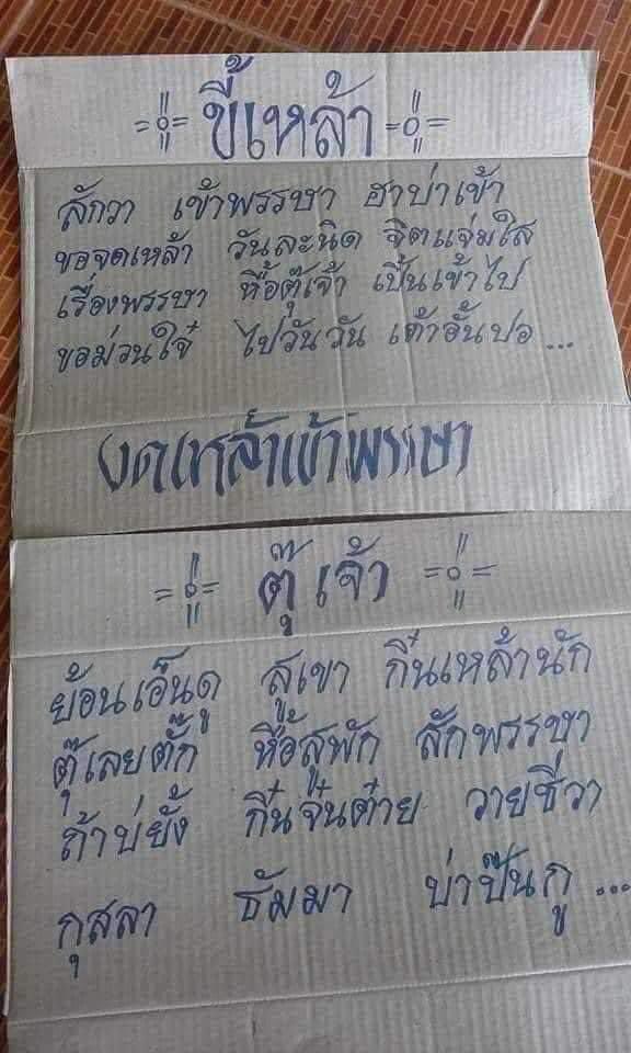 4WD_Shop's tweet image. 555