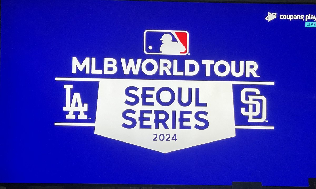 메이저리그 개막전을 서울에서 한다네요