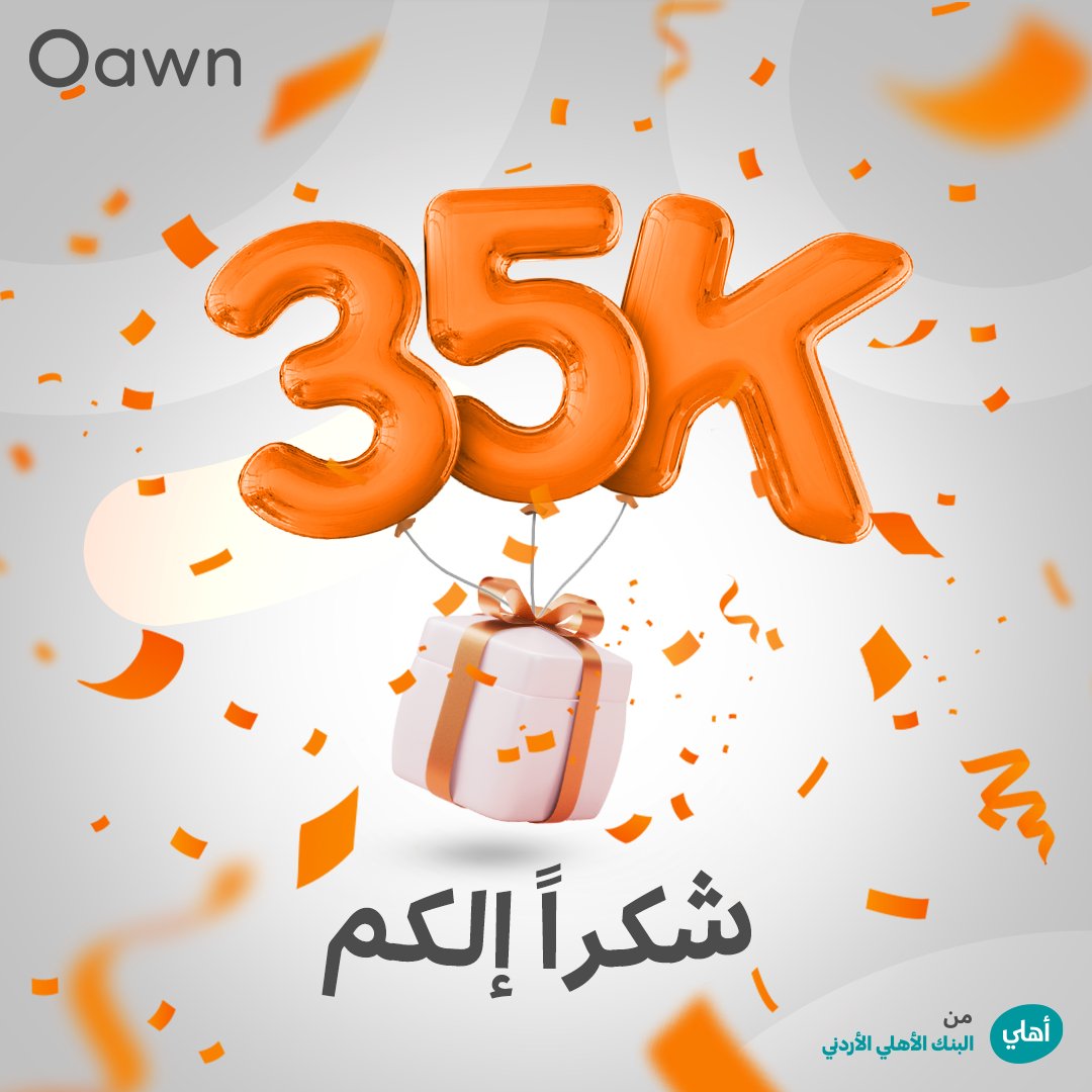 qawn tweet media