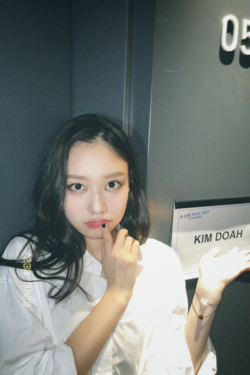 cherrykimdoah's tweet photo. 너무 즐거운 시간이었어요 〰️🩷 다음에 또 만나요 체리팜 여러분 ! 💋😃🔥

#KIMDOAH #김도아 #キムドア #도아 #DOAH https://t.co/yiEGujQVR3