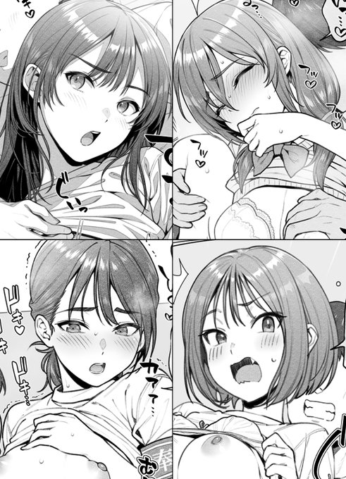 【無料】7月分の🔞イラスト集を公開させていただきました!✨💖
SNSなどに投稿したものよりも少し高解像度になっているお試し版です。よければ見ていってください～🙏🙏
【Fantia】
https://t.co/o6EtzzC86a
【FANBOX】  
https://t.co/gbYPTN3wPw 