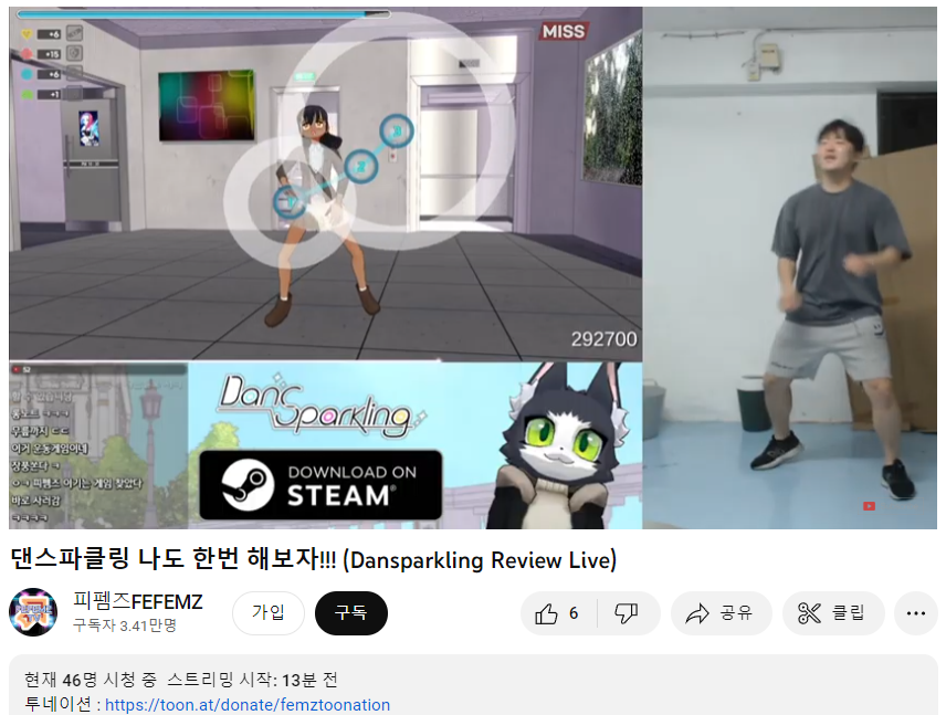 DanSparkling 【公式】 tweet media