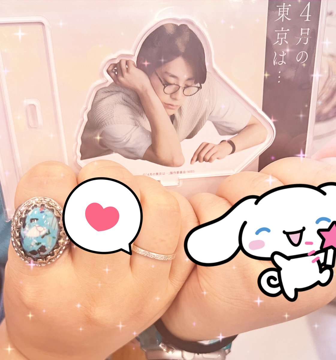 bech1_026's tweet photo. #glanta 吉祥寺店さんに行って超旅のアロハくんとおそろいリング作ってもらった🎶(自分で作ることもできるけど店員さんに即座に作ってもらえた😍)
内側に刻印も入れてもらえるし店員さんが優しくて「超特急さんの動画見て来ました」って言ったら話が早くてコミュ障とても感激した🥹🥹🩵 https://t.co/5f3E74Dnm5