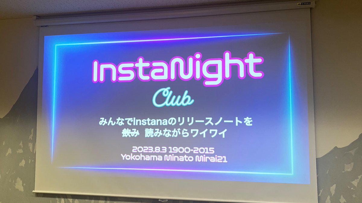 Instanauts_jp's tweet photo. 平岡さんが作った素敵な広告です💃🕺
#instana #instanauts_jp #observability #InstaNightClub https://t.co/YScv1z45kp