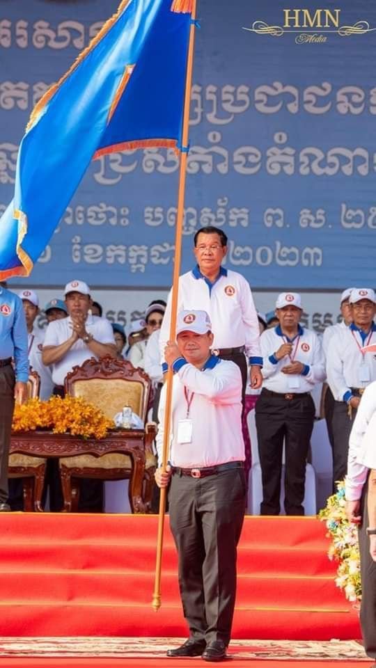 engvanda34's tweet photo. The citizens’ votes for CPP in the 7th National #Election on July 23, 2023 gave three important messages “First, trust in #CPP, Second, trust in #HunSen, and Third, trust in #HunManet" https://t.co/2LbCgYTpvr