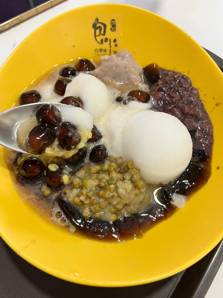 toheebamed's tweet photo. 台湾美食デザート包心粉圓氷。😋 https://t.co/2Vz20BACs9