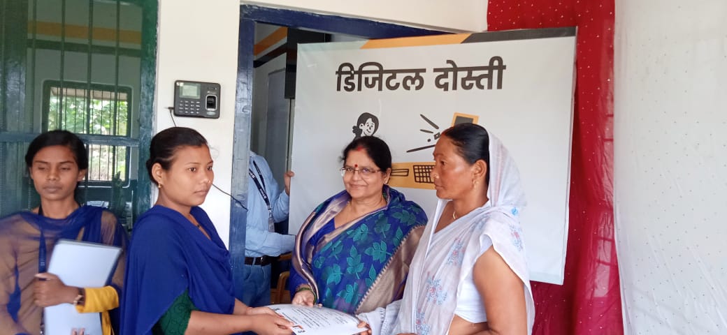 "Digital Dosti",An initiative of  The Heal Station Foundation ( THS)for Free  Computer Training to tribal Girls of W.Champ.Smt Pratibha Jha  Co Founder, THS distributed related certificates to the beneficiaries. 
#DrBNJhaHospital #THS #Parsauni
#Ramnagar