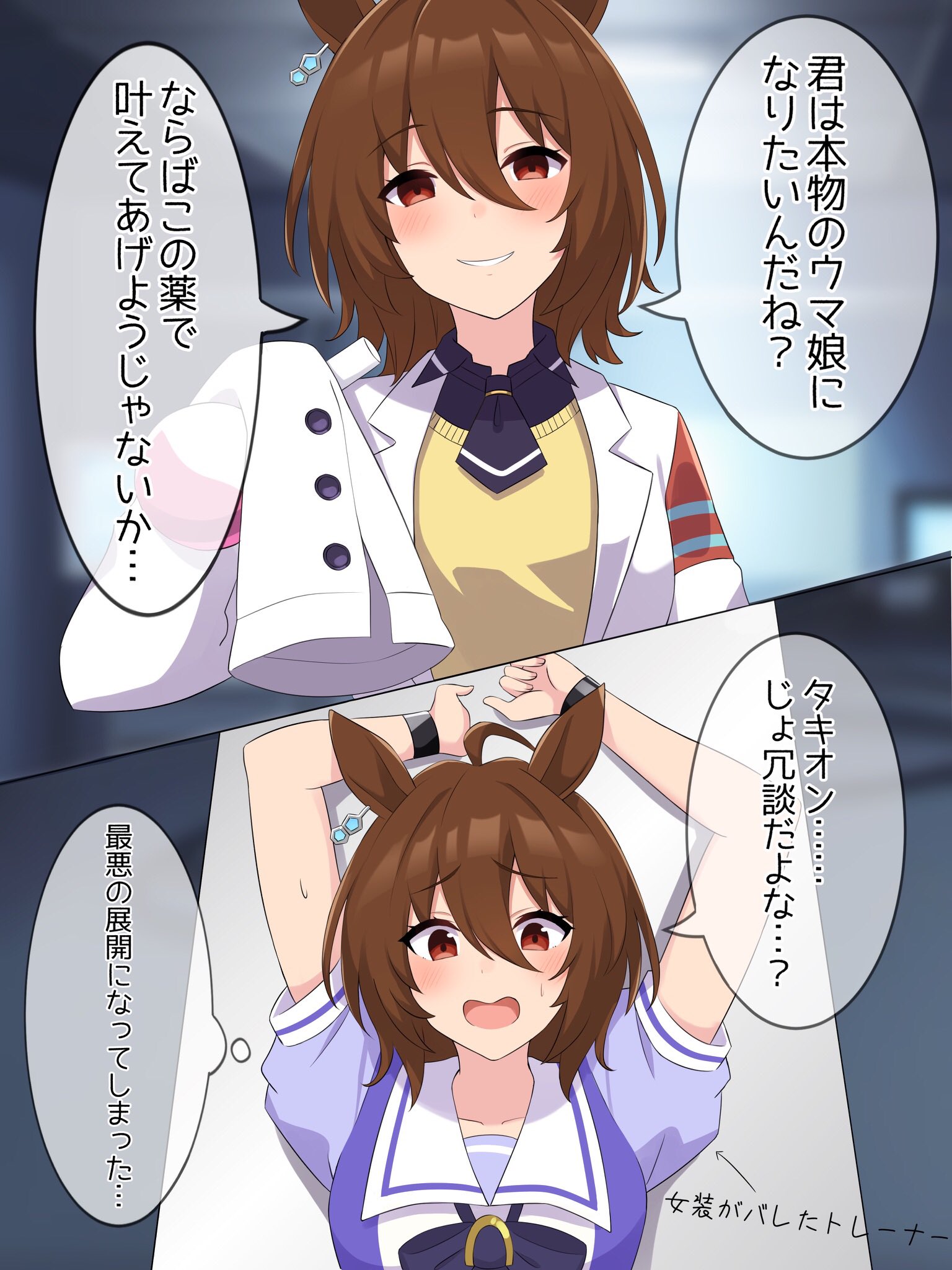 りぜ🌟 on X: 