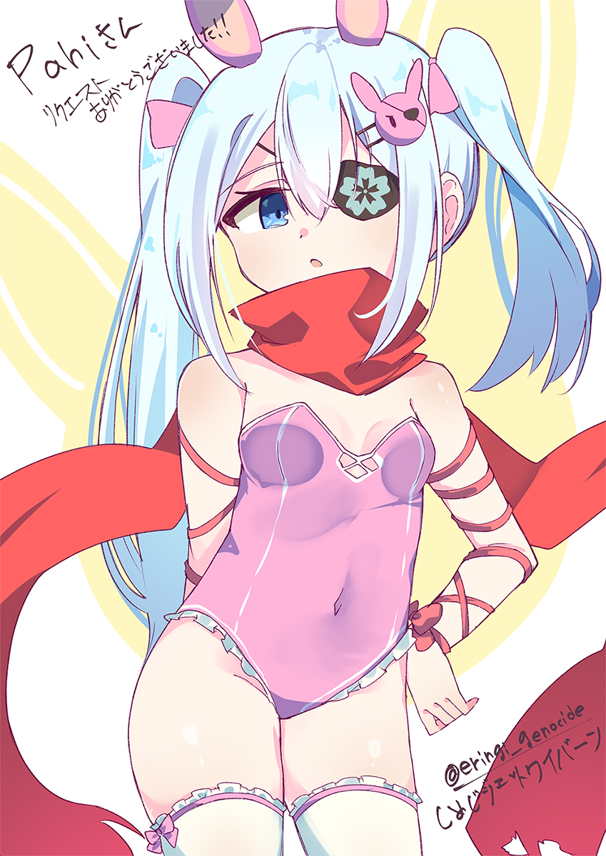 PahiChannel's tweet photo. The other day was Bunny Day? That makes no sense because every day we should praising Mighty Bomber Jackie for his service! Happy Belated Bunny Day! (ง'̀-'́)ง
🎨 @/eringi_genocide
#バニーの日 #ENVTuber #MightyArt https://t.co/N4qOLUnEdp