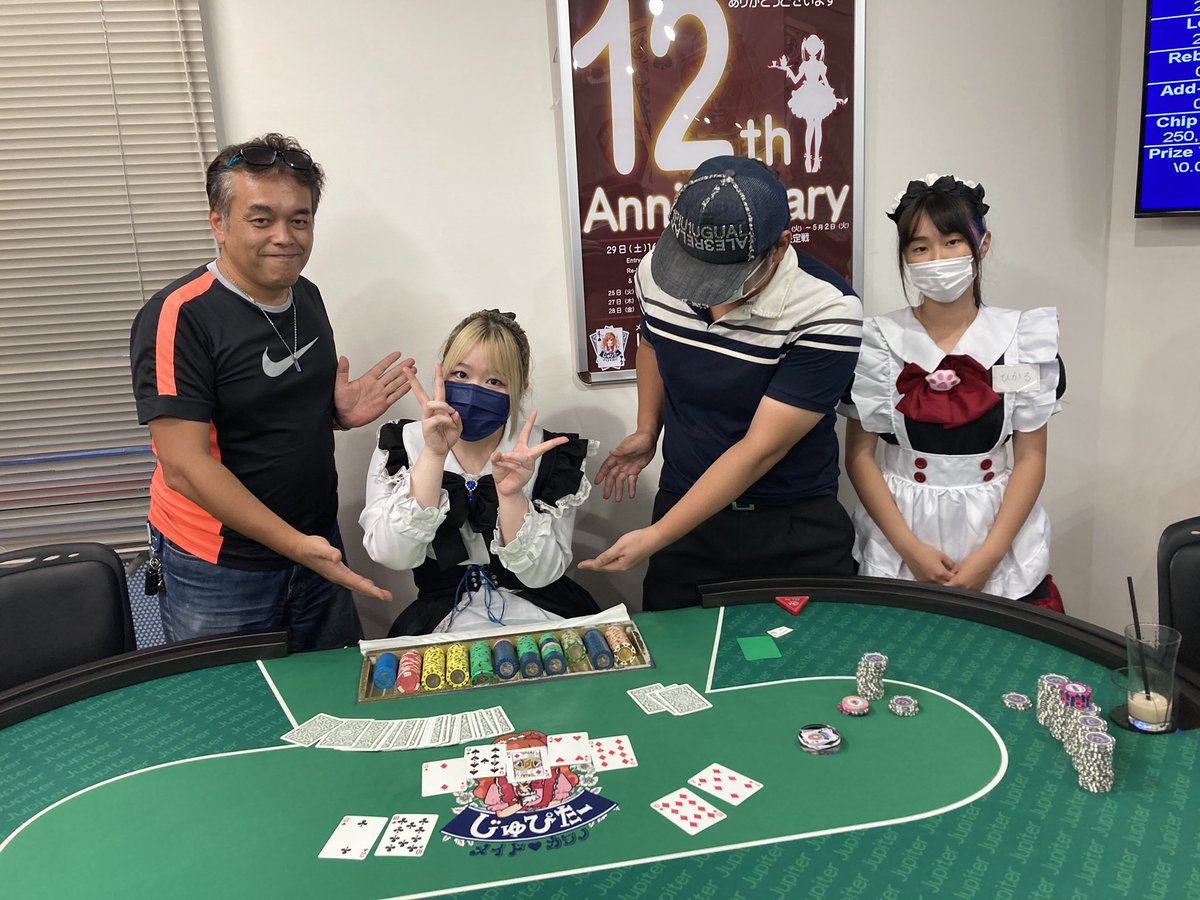 mc_jupiter's tweet photo. 毎週火、木、日曜日は定例トーナメントの日♫ 

じゅぴた～CUP
優勝者達はっ？？

･･*～15時の部～･*
優勝 カミちゃん様
　　　15,000ポイントget
ナイス優勝です！

･*～18時の部～･*

優勝  たみ様(⁎⁍̴̛ᴗ⁍̴̛⁎)
          12,000ポイントget 
   ナイス優勝です！ 

本日のはファイナル分のポイントレースです！
