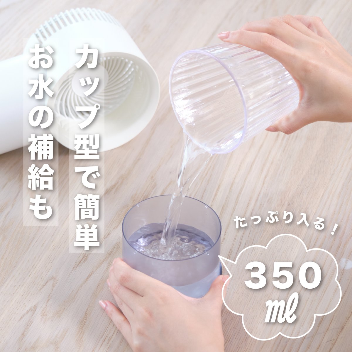 10squaremeters's tweet photo. ユニークギフト、探すなら #10m2 。

夏に使いたい『涼』アイテムをご紹介！（2/3）
==================

本体にはバッテリーを内蔵
配線がいらないから机もスッキリ✨

使用中は幻想的な光で水を照らし
視覚でも清涼感を感じられます☺️

==================

気になったら▼
https://t.co/cL2jMwcYZL https://t.co/3zNE23sbuk