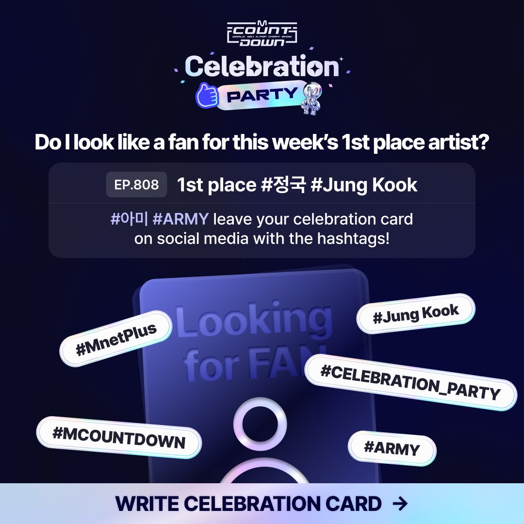 mnetplus's tweet photo. [#MCOUNTDOWN] EP.808
@bts_bighit
@MnetMcountdown

I waited for this day for #Seven days😎

#ARMY!💜
Congratulate #JungKook’s triple crown
&amp; get a gift💝

Check out details⬇️

#CELEBRATION_PARTY #MnetPlus #셀러브레이션_파티 #엠넷플러스 https://t.co/3pSOfOSaKE