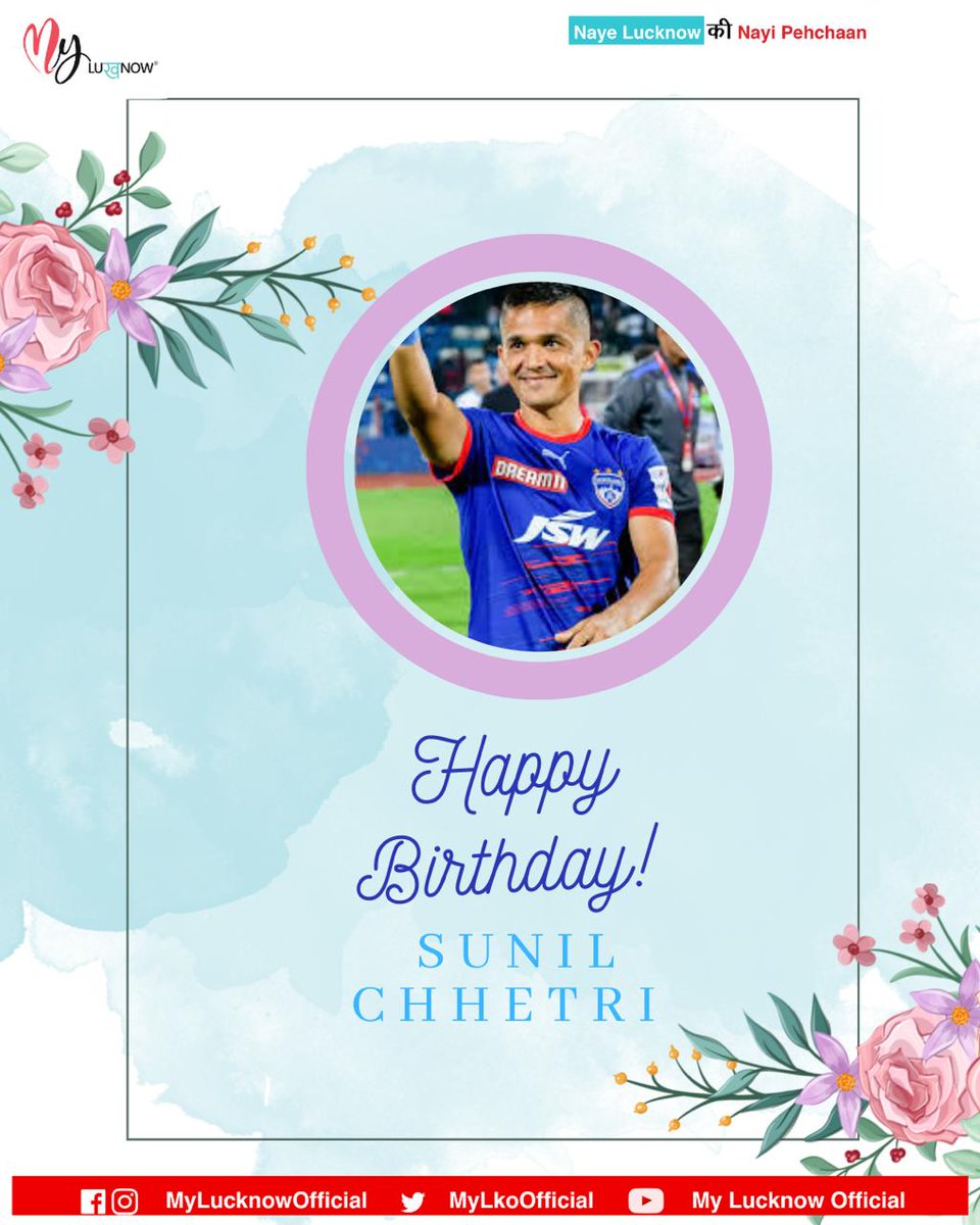 Wishing a Legend a Happy Birthday! 🎉🎂✨ Sunil Chhetri, you've inspired us all with your talent and dedication on the field. May your day be as extraordinary as your goals! #happybirthdaysunilchhetri #footballlegend #sunilchhetri #stayblessed #Footballstar #Champion