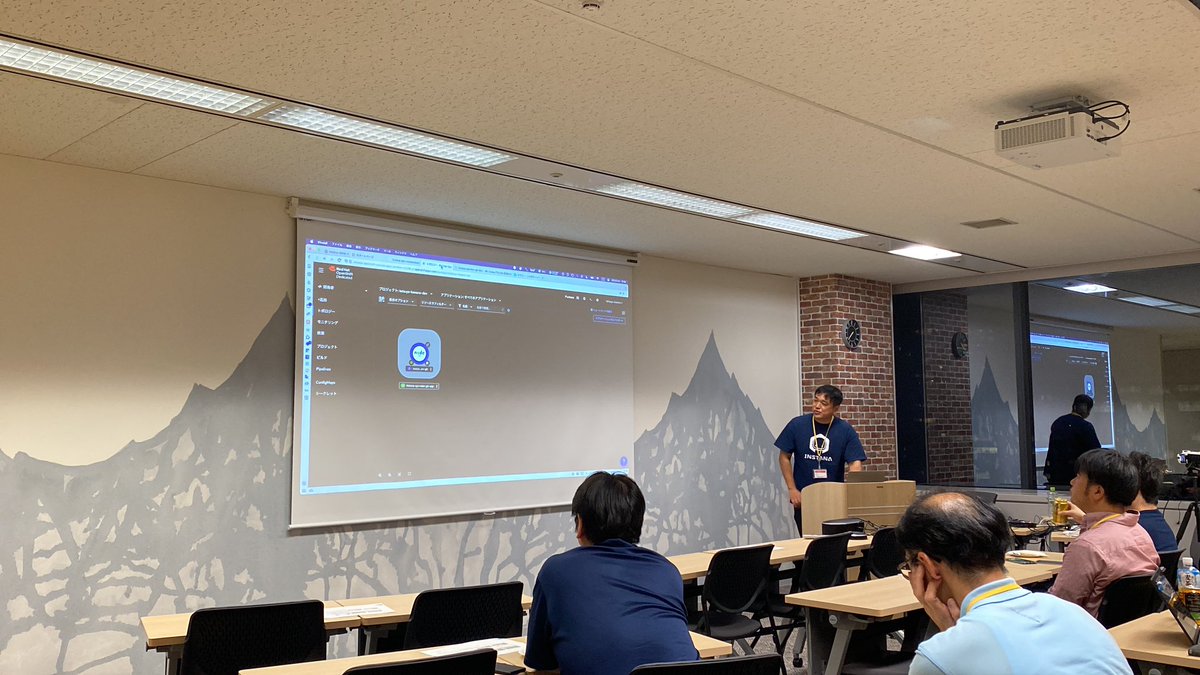 LgmQue's tweet photo. 外形監視のデモはじまるまる
#instana #instanauts_jp #observability #InstaNightClub https://t.co/3VTRrgqbwg