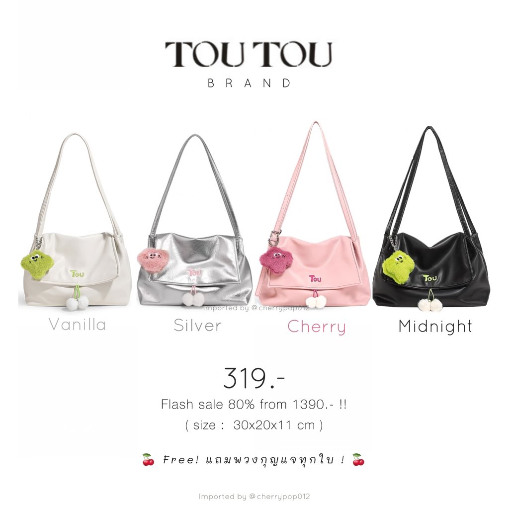 แจก 1 ใบน้า       

💝รีทวิตนี้+รีต้นทวิตด้านล่างนี้  

 ประกาศผลคืนนี้ตอน 23.00 น้า  เลือกสีใต้นี้เลยงับ