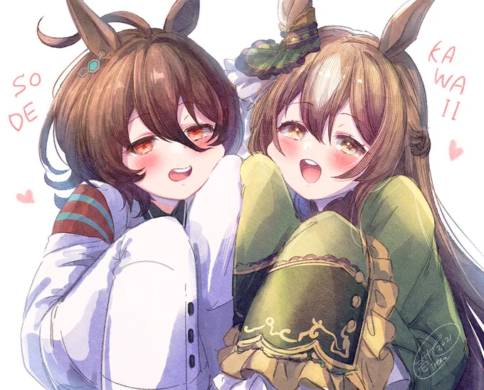 アグネスタキオンFAまとめ(ウマ娘)